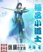 澳门精准正版免费大全14年新北京格力空调加氟